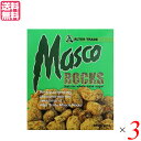 【5/15(木)限定!楽天カード利用でポイント9倍!】コーヒーシュガー 角砂糖 コーヒー用砂糖 マスコロック 250g 3箱セット オルタートレードジャパン 送...