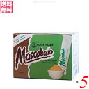 【7/20(日)限定!楽天カード利用でポイント8倍!】スティックシュガー コーヒーシュガー 砂糖 マスコバド糖スティックシュガー 5g×50本 5箱セット オル...