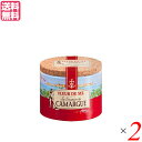 【マラソン限定!100円クーポン!学割2倍!】塩 天然塩 天日塩 カマルグ フルール・ド・セル 125g 2袋セット 送料無料