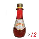 【7/20(日)限定!楽天カード利用でポイント8倍!】パーム油 食用 カロテン カロチーノ プレミアム 500g レッドパームオイル 12個セット 送料無料