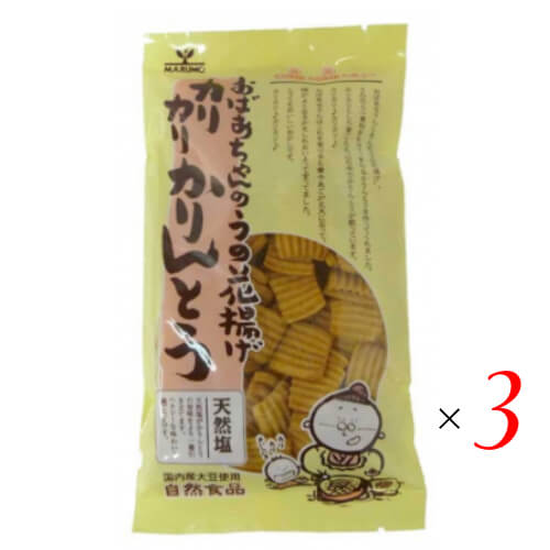 カリカリかりんとうは、遺伝子組換え大豆を使用していない国内産大豆を使用した大人気のかりんとう！ 現代の子どもたちは柔らかい食品が好きで、噛むことによるアゴの成長に影響が出るといわれています。 「カリカリかりんとう」は歯ごたえのある素朴な自然食品で、少し固いのが特長です。しかし、この固さこそがおいしさの素！！歯ごたえと噛むことは大脳のはたらきを活発にし、アゴを丈夫にするといわれています。 お子様からお年寄りまで、みんな大好きでおいしいおやつタイムを実感！！ 家族だんらん、お茶うけ、ビールのおつまみにもどうぞ・・・。 ■商品名：かりんとう ギフト 人気 カリカリかりんとう（天然塩）おつまみ お茶うけ お菓子 スナック 大豆 遺伝子組み換えでない 国産 カリカリ ■内容量：135g×3 ■原材料：小麦粉、おから（大豆）、粗糖、植物油脂（菜種油）、食塩、膨張剤（重曹） ■保存方法/注意事項：直射日光・高温多湿を避け、冷暗所で保存 ■メーカー或いは販売者：まるも株式会社 ■区分：食品 ■製造国：日本 ■賞味期間：別途商品ラベルに記載【免責事項】 ※記載の賞味期限は製造日からの日数です。実際の期日についてはお問い合わせください。 ※自社サイトと在庫を共有しているためタイミングによっては欠品、お取り寄せ、キャンセルとなる場合がございます。 ※商品リニューアル等により、パッケージや商品内容がお届け商品と一部異なる場合がございます。 ※メール便はポスト投函です。代引きはご利用できません。厚み制限（3cm以下）があるため簡易包装となります。 外装ダメージについては免責とさせていただきます。