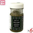 【マラソン限定!100円クーポン!学割2倍!】柚子胡椒 ゆずこしょう ゆず胡椒 無茶々園 青ゆずこしょう 50g 6個セット 送料無料