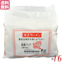 【8/15(金)限定!楽天カード利用でポイント8倍!】ラーメン 即席ラーメン インスタントラーメン 純正ラーメン 5食 16個セット 桜井食品