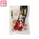 【6/1(日)限定!ポイント最大8倍!】かつお節 おつまみ 丸俊 そのまま食べるかつおスライス 60g