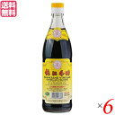 【7/20(日)限定!楽天カード利用でポイント8倍!】黒酢 酢 健康 鎮江香醋 北固山 550ml 6本セット 送料無料