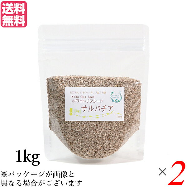  ۥ磻 ѡա ۥ磻ȥ Х 1kg 2ޥå ̵