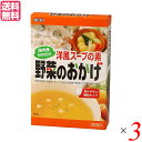 【マラソン限定!100円クーポン!学割2倍!】だし 出汁 だしパック ムソー 野菜のおかげ 国内産野菜使用 徳用 5g×30包 3個セット 送料無料