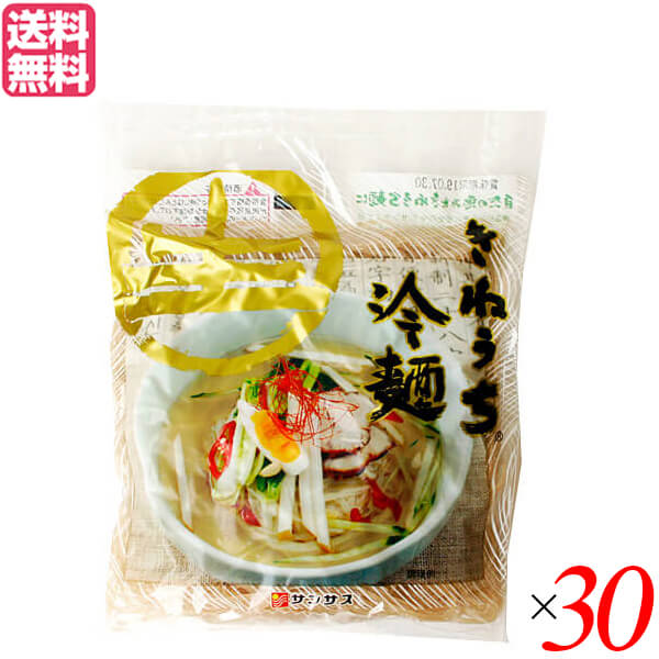  ڹ ʴ 󥵥 ͤ  þ 150g פʤ 30ޥå ̵