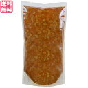【7/20(日)限定!楽天カード利用でポイント8倍!】酒盗 まぐろ アンチョビ しいの食品 まぐろ酒盗 1kg 業務用 送料無料