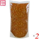 【7/20(日)限定!楽天カード利用でポイント8倍!】酒盗 まぐろ アンチョビ しいの食品 まぐろ酒盗 1kg 業務用 2袋セット 送料無料