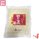 ハトムギ はとむぎ ハト麦 創健社 国産はと麦（ひき割） 220g 4袋セット 送料無料