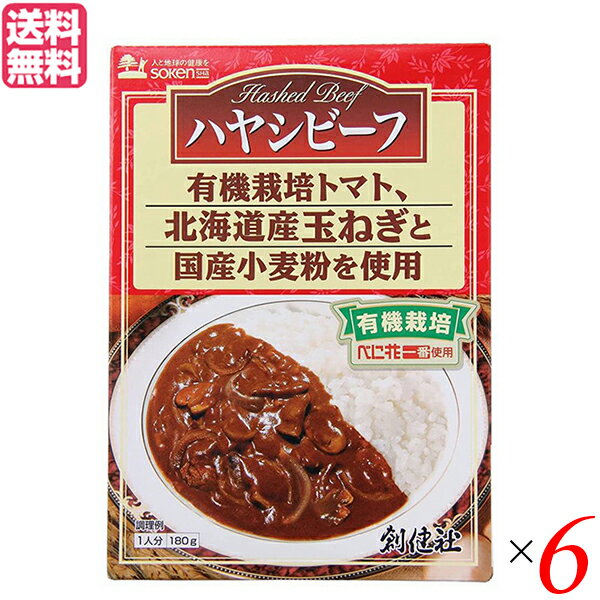 ϥ䥷饤 롼 ϥ䥷饤 Ϸ ϥ䥷ӡ ȥ 180g 6ޥå ̵