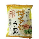 【4/21(日)限定！ポイント3倍！】インスタントラーメン 袋麺 即席 創健社 博多風らーめん 106g 送料無料