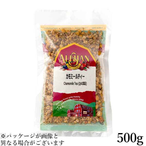 【スーパーSALE！ポイント6倍！】ハーブティー カモミール ギフト アリサン カモミールティー 500g 送料無料