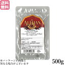 【マラソン限定!学割2倍!100円クーポン!】シナモン シナモンスティック チャイ アリサン シナモン スティック 500g 送料無料