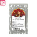 【マラソン限定!学割2倍!100円クーポン!】シナモン シナモンスティック チャイ アリサン シナモン スティック 20g 送料無料