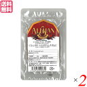 【マラソン限定!学割2倍!100円クーポン!】シナモン シナモンスティック チャイ アリサン シナモン スティック 20g 2個セット 送料無料