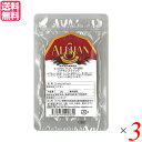 【マラソン限定!学割2倍!100円クーポン!】シナモン シナモンスティック チャイ アリサン シナモン スティック 20g 3個セット 送料無料