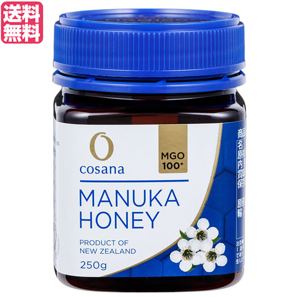 【マラソン限定!ポイント2倍!100円クーポン!】マヌカハニー MGO ニュージーランド コサナ マヌカハニーMGO 100+ 250g 送料無料