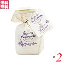 【マラソン限定!100円クーポン!学割2倍!】ゲランドの塩 一番塩 125g フルール・ド・セル 2袋セット 送料無料
