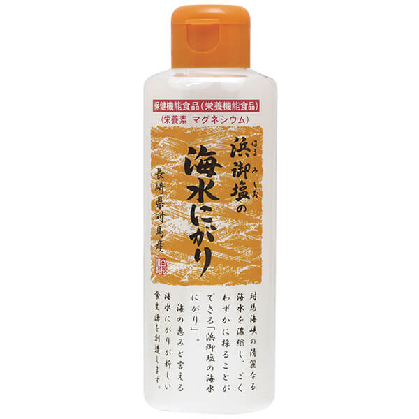 【お買い物マラソン！ポイント5倍！】にがり 天然 マグネシウム 浜御塩の海水にがり 170ml 白松 栄養機..