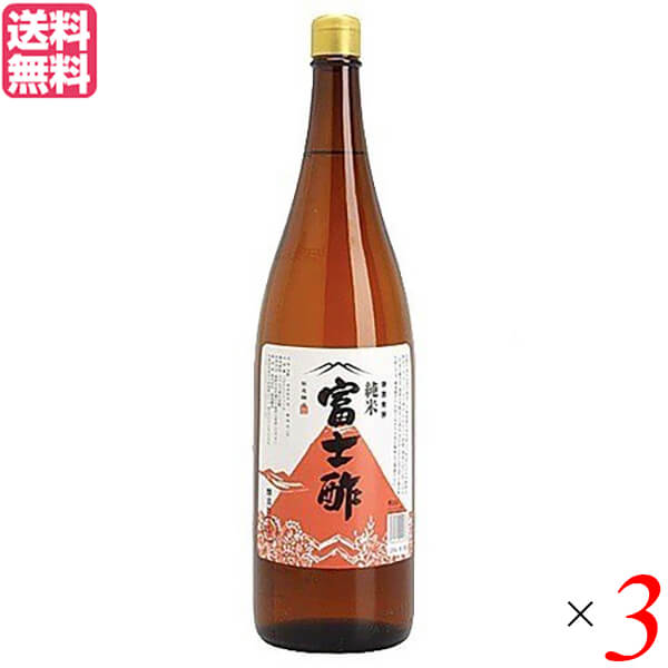 お酢 米酢 純米酢 飯尾醸造 純米 富士酢 1.8L 3本セット 送料無料 1