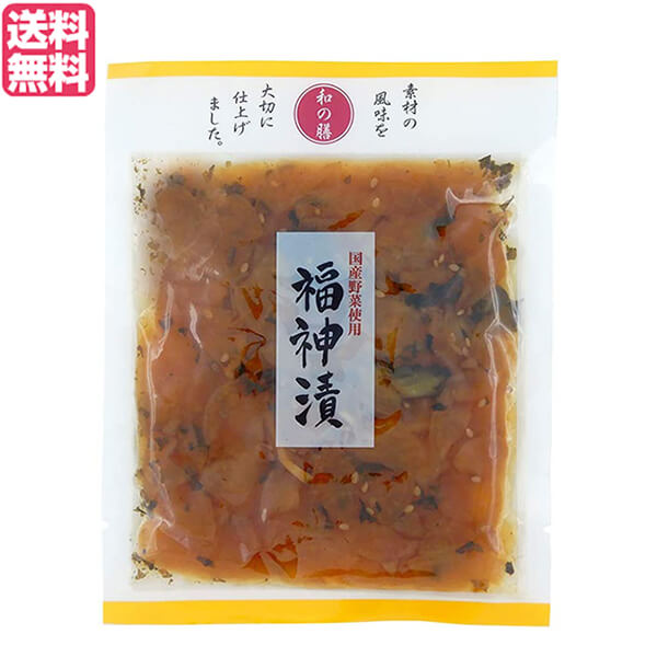 マルアイ食品 和の膳 国産福神漬は、国産干し大根及び国産原材料野菜のみを使用し、じっくりと漬け上げた歯切れの良い「福神漬」です。 干し大根の風味と歯切れ、発酵熟成した野菜の風味が豊かに生きてます。 ＜マルアイ食品＞ 食べた人の幸せを願う日本食の素晴らしさを伝えたい ・人が生きていく上で大切な要素「衣・食・住」 人が生きていく上で大切な要素「衣・食・住」。どれが欠けても生活は成り立ちませんが、その中でも「食」は命を育む原点です。また、同時に心を育む役割も担っております。 食事の事を「ご飯（ゴハン）」と称する様に、お米は私たち日本人の主食です。茶碗によそわれたホカホカのご飯。優しく握られたおにぎり。美味しかった食事にも、楽しかった食事にもそこに「ご飯」があった場面は多かったと思います。 ・美味しい米と漬物があればいい 今や食文化は様々な発展を遂げ、多様化も進み、私もそれらを楽しんでおりますが、やはり最後には戻ってくるのです。「お米と、漬物のシンプルなご飯（食事）」に。何度か、イヤ、何度も言った事があります。「美味しい米と漬物があればいい。」「この漬物ならご飯何杯でもいけちゃう。」「やっぱりコレ。」…と。 ・軸をぶらさず様々な商品を提供 そして、発酵食品でもある漬物は、腸内環境をも整え、健康な体づくりを手伝ってくれております。この様な素晴らしい日本の食文化の中で育って来た私は、この素晴らしいものを絶やさず、皆様に楽しんで頂けるよう、また、食の先への健康にもこだわり、国産農作物に添加物を使用しないで より美味しい物を作り召し上がって頂けるよう、その軸をぶらす事なく、様々な商品を作って参りました。 ■商品名：福神漬 漬物 ご飯のお供 マルアイ食品 和の膳 国産福神漬 干し大根 惣菜 ご飯のお友 カレー 送料無料 ■内容量：100g ■原材料名：干し大根、きゅうり、なす、れんこん、生姜、しそ、なた豆、ごま、唐辛子、漬け材料[砂糖、オリゴ糖、醤油、発酵調味液、米酢、酵母エキス]（原材料の一部に小麦、大豆を含む） ■メーカー或いは販売者：マルアイ食品 ■賞味期限：150日 ■保存方法：直射日光、高温多湿を避けて保存してください。 ■区分：食品 ■製造国：日本【免責事項】 ※記載の賞味期限は製造日からの日数です。実際の期日についてはお問い合わせください。 ※自社サイトと在庫を共有しているためタイミングによっては欠品、お取り寄せ、キャンセルとなる場合がございます。 ※商品リニューアル等により、パッケージや商品内容がお届け商品と一部異なる場合がございます。 ※メール便はポスト投函です。代引きはご利用できません。厚み制限（3cm以下）があるため簡易包装となります。 外装ダメージについては免責とさせていただきます。