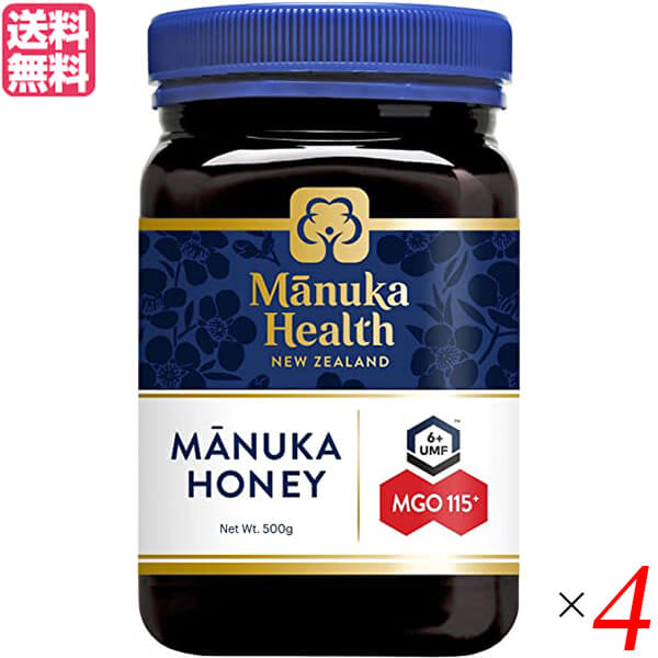マヌカヘルス マニカハニー MGO115＋/UMF6＋は、ニュージーランド固有のマヌカの花から採集された、濃厚な色合いとクリーミーな甘さが特徴のマヌカハニーです。 商品名のMGO数値は食物メチルグリオキサールの含有量(mg/1kg当たり)を示しています。 ◆What is Manuka Honey? マヌカハニーとは、驚くべき力が高く評価されている、貴重で特別なニュージーランド産はちみつです。 ニュージーランド原生のマヌカ（フトモモ科）の花蜜から採れるマヌカハニーには、他のはちみつにはほとんど含まれていない、独自の天然成分が含まれています。 その驚くべき自然の力が広く研究され、認められた最初のはちみつです。 ・The Magical Manuka Tree 原生のマヌカの木は、ニュージーランドの厳しい自然環境の中で繁栄するために、他に類を見ないほど順応します。強くて回復力に富むマヌカは、土地の自然保護と再生能力の役割を果たします。 マヌカは古くからニュージーランドのマオリ族によって薬用植物として重んじられ、使用されていました。マヌカの花蜜からもたらされる特別な自然の力は、他のはちみつにはないマヌカハニーならではの特徴です。 マヌカの花の成長段階を見極めることで、プレミアムなマヌカハニーが作られます。 ・Why is Manuka Honey so special? ニュージーランド国内のみで、1年のうちマヌカが開花するわずか数週間しか採蜜できないため、マヌカハニーは貴重です。 春から夏にかけて気温が上昇すると、ニュージーランドの遥か北でマヌカが開花し始め、暖かい気候が全土に広がるにつれて続々と開花します。花芽の最初の兆候から、花蜜を生産し終えるまで約25日。その限られた時間の中で、養蜂家は巣箱を配置し、ミツバチは花蜜を集めなければなりません。養蜂家はシーズン中24時間休みなく働き、ヘリコプターで巣箱を遠隔地に移動させることもあります。 ミツバチにとって、マヌカハニーを作るための最適な気象条件が必要です−雨で巣箱の外に出られない間に、強風によってマヌカの花が散ってしまうこともあります。巣箱でのはちみつの生産量と、その年のはちみつの総生産量は、気象条件とマヌカの花蜜の生産量に大きく左右されます。 マヌカハニーが希少であり高価である主な要因は、限られた自然条件のみならず、養蜂家の優れた計画と迅速な行動が求められるためなのです。 ＜マヌカへルス＞ 当社は、ニュージーランド産のBee product（ミツバチ由来の製品）の健康パワーに着目し、それらを科学的に解明し活用することによって世界の人々と共有したいという想いから、2006年に設立されました。 今では、約15億匹のミツバチと140人の熱心な専門家のチームにより、ニュージーランドの自然が育んだマヌカハニー、プロポリス、ローヤルゼリー、ニュージーランドグルメハニーを丁寧に製造しています。 マヌカハニーとプロポリスの科学研究の先駆けである当社は、長年をかけてBee productの秘密を解明し、その驚くべき自然の力を守り、活用してきました。長年の研究で培った深い知識と確かな品質こそが私たちの強みです。 ニュージーランド国内の自社工場で巣箱から製品梱包までを一貫管理し、厳しいテストによって純度とグレードが保証された確かなBee productをお届けいたします。 ■商品名：マヌカハニーMGO115＋/UMF6＋500g(マヌカヘルス) マヌカハニー UMF MGO マヌカヘルス マニカハニー 500g ニュージーランド はちみつ 蜂蜜 ギフト プレゼント 高級 送料無料 ■内容量：500g×4 ■原材料名：ニュージーランド産はちみつ ■メーカー或いは販売者：富永貿易 ■賞味期限：48ヶ月 ■保存方法：高温多湿を避け、冷暗所に保存 ■区分：食品 ■製造国：ニュージーランド【免責事項】 ※記載の賞味期限は製造日からの日数です。実際の期日についてはお問い合わせください。 ※自社サイトと在庫を共有しているためタイミングによっては欠品、お取り寄せ、キャンセルとなる場合がございます。 ※商品リニューアル等により、パッケージや商品内容がお届け商品と一部異なる場合がございます。 ※メール便はポスト投函です。代引きはご利用できません。厚み制限（3cm以下）があるため簡易包装となります。 外装ダメージについては免責とさせていただきます。