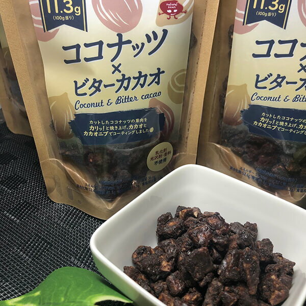 オートミール ミニバイト 250g X 5袋 oatmeal mini bite おーとみーる お菓子 韓国 オートミールミニ クッキー オーツ麦
