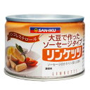 【5/1(木)限定!ポイント最大8倍!】大豆ミート ソイミート ソーセージ 三育フーズ リンケッツ 160g