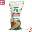 大豆ミート ハム ソイミート 三育フーズ 大豆のハム 400g 3個セット 送料無料(4)