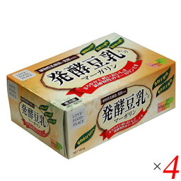 【お買い物マラソン！ポイント3倍！】マーガリン 植物性 バター 創健社 発酵豆乳入りマーガリン 160g 4個セット