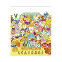 【6/25(水)限定!楽天カード利用でポイント8倍!】非常食 パン 5年保存 東京ファインフーズ Vエイド保存パン スパイスカレー&完熟トマト 125g