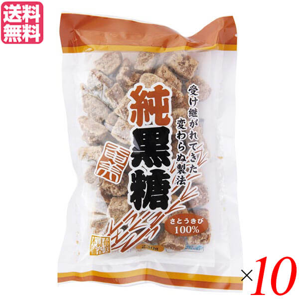 【11/20(木)限定！楽天カードでポイント8倍！】黒糖 沖縄 固形 奄美瀬戸内純黒糖 300g 10袋セット 奄美自然食本舗 送料無料のサムネイル