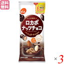 【5/15(木)限定!楽天カード利用でポイント9倍!】お菓子 ロカボ 糖質 でん六 ロカボナッツチョコ 34g 3袋セット とってもEサイズプラス 送料無料