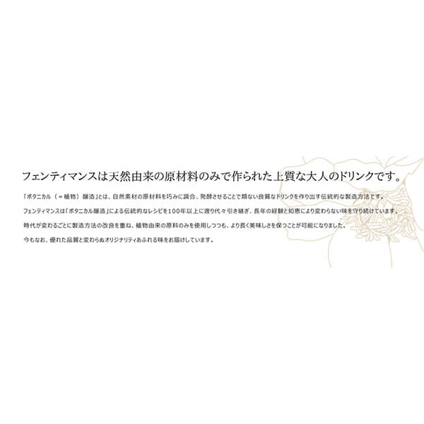 【5/7(木)限定!ポイント2倍!】ジンジャー...の紹介画像3
