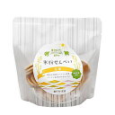 【マラソン限定!100円クーポン!学割2倍!】せんべい 米粉 国産 米粉せんべい 生姜 63g