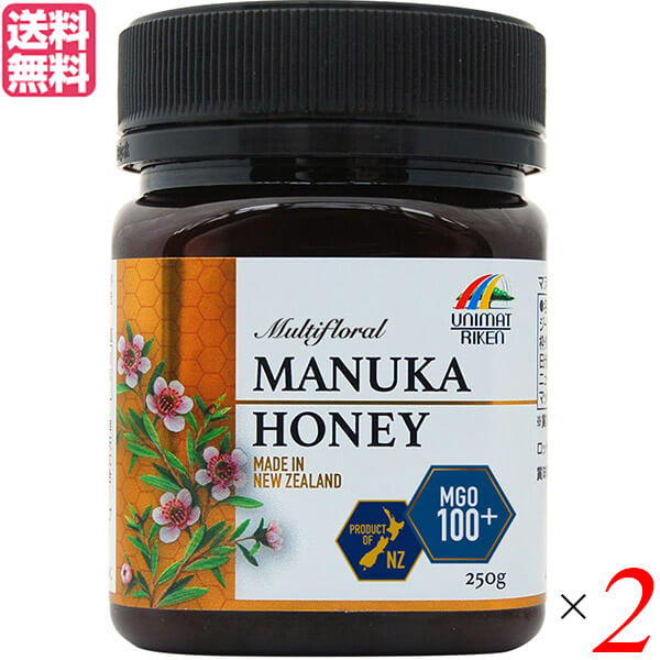 【5/5(月)限定!楽天カード利用でポイント8倍!】マヌカハニー MGO100+ マルチフローラル 250g ユニマットリケン 蜂蜜 はちみつ 2個セット 送料無料