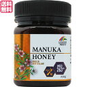【スーパーSALE!100円クーポン!学割2倍!】マヌカハニー MGO263+ マルチフローラル 250g ユニマットリケン 送料無料