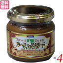 アーモンドクリーム ペースト スプレッド 三育 アーモンドクリーム 150g 4個セット 送料無料
