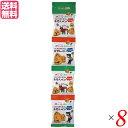 煎餅 ギフト おかき 創健社 メイシーちゃんのおきにいり さんかくおむすびのおせんべい 14g×4 8セット 送料無料
