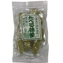 【マラソン限定!100円クーポン!ポイント2倍!】食べる抹茶 90g アヤベ製菓 抹茶 和菓子 スイーツ