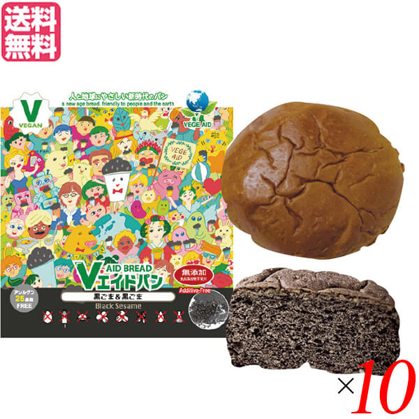 防災 パン 非常食 東京ファインフーズ Vエイドパン デイリー 黒ごま＆黒ごま 10袋セット 送料無 ...