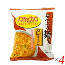 うどん 乾麺 ギフト トーエー どんぶり麺・カレーうどん86.8g 4袋セット