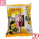 うどん 乾麺 ギフト トーエー どんぶり麺・きつねうどん77.3g 20袋セット 送料無料