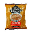 【8/18(月)限定!ポイント最大4倍!】蕎麦 そば インスタント トーエー どんぶり麺・納豆そば 81.5g