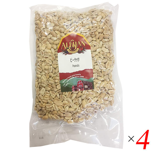 【BF限定!100円クーポン!学割2倍!】ピーナッツ 無塩 アリサン ピーナッツ 1kg 4個セット 送料無料