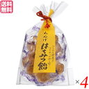 飴 あめ 高級 大文字飴本舗 れんげはちみつ飴 80g 送料無料 4袋セット