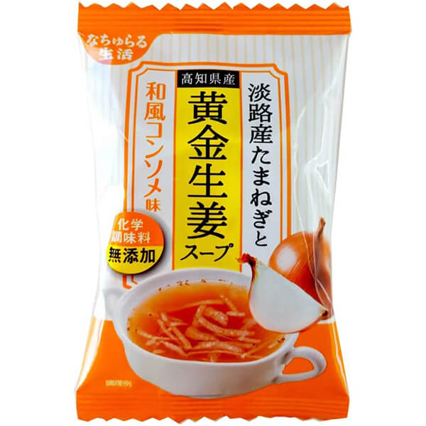 フリーズドライ スープ 即席スープ 淡路産たまねぎと高知県産黄金生姜スープ 和風コンソメ味 9.5g イー・有機生活 送料無料