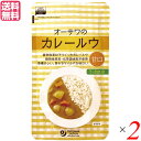 カレー粉 カレールー 甘口 オーサワ